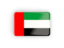 UAE Flag